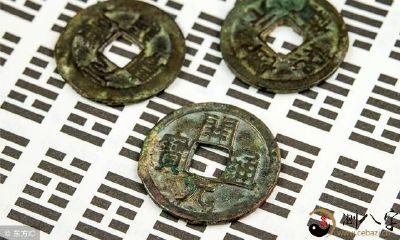 六爻预测的步骤