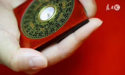 纯正风水派系概论，教你学习培训纯正风水不迷失方向