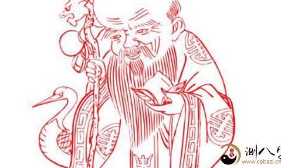 十二生肖合婚法有哪些?星煞合婚法年日支合婚纳音五行合婚六亲合婚