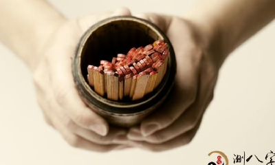 八字算命中的八字合婚要重视，避免婚姻后期挽回爱情婚姻和合术