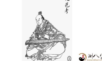 “紫微星”坐12宫位全解读