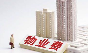 2022年霜降这天结婚好不好？婚礼前的礼仪讲究
