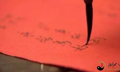 结婚前，为何要拿八字“合婚”？