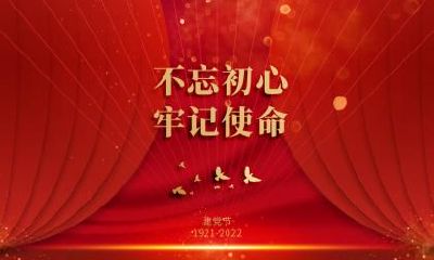 2022大年初六生的人是什么星座？有哪些性格特征？