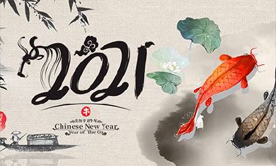 2021年属牛本命年要注意什么？本命年会倒霉吗？