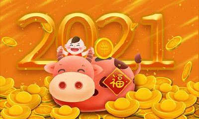 2021年本命年禁忌，可以参加葬礼吗？