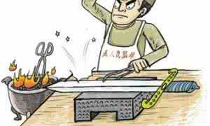 爻的旬空和暗动「六爻问答」