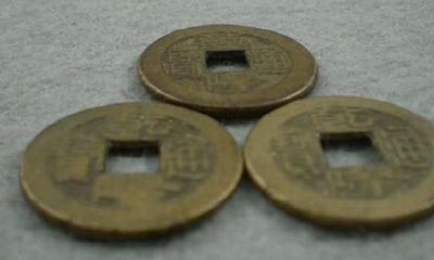 神奇而古老的预测方法之一：六爻测事