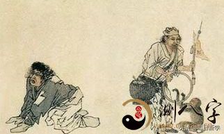 经典相术：《摸骨相术口诀》与君共勉