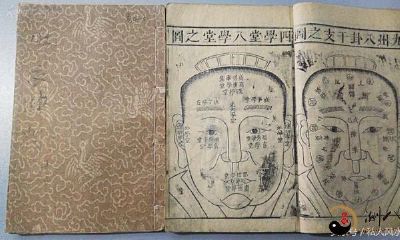 相师袁天罡用一生，总结的面相直断口诀，