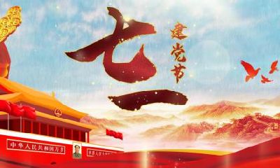 大年初十石头节要做什么？大年初十是传统节日吗？