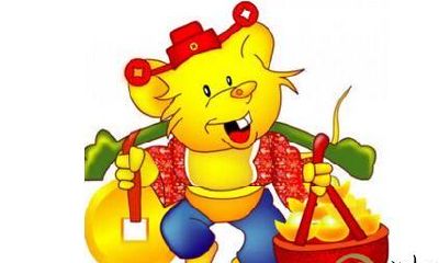 董易林：十二生肖性格分析——生肖鼠性格分析