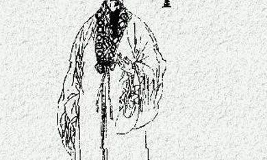 “一代妖人” 袁天罡之死