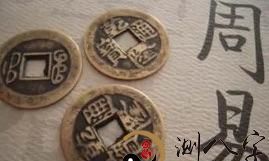 超有用的六爻基础知识！掌握自己命运的第一步！