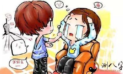 梦到头上长高尖包