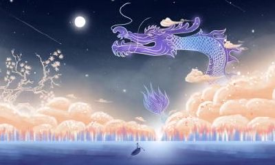 76年属龙男第二次婚姻在哪一年？跟什么属相结婚最合适？