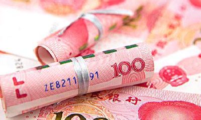 八字怎么看流年财运，八字看流年财运的方法