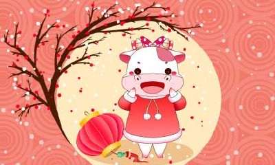 2021年腊月十七适合结婚吗？结婚日子好吗？