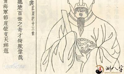 小孩取名：15个天姿绝色的易经小宝宝名，