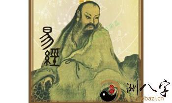 天干地支的五行及方位