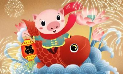 2022年春节还有多少天?春节送礼注意事项讲究?