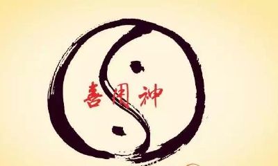 七杀有制最为吉，器识明珠，必有玉锦自天来