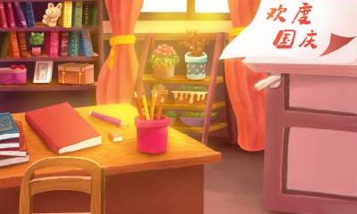 2022年正月十一开业吉利吗？是不是开业吉日？