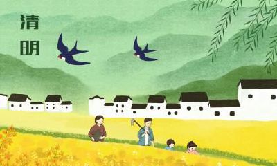 2021年腊月十六是几月几号？今天是什么节日？