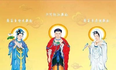 《三命通会》论年命！