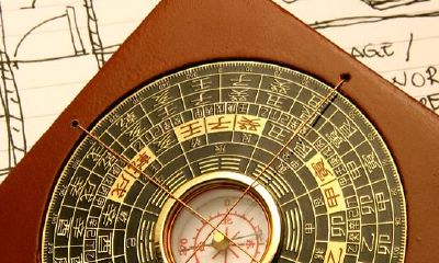 《易经》到底有多难学？为什么算命先生大部分都是瞎子？