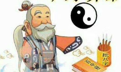 算命不知道出生时间怎么办，江湖派自有一套反推绝学