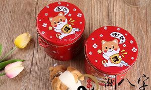 梦到结婚喜糖里放好多个喜蛋