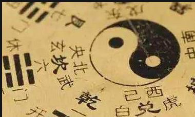 八字地支有暗合的人会偷情吗？