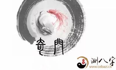 阴盘奇门介绍，生辰八字终身局案例