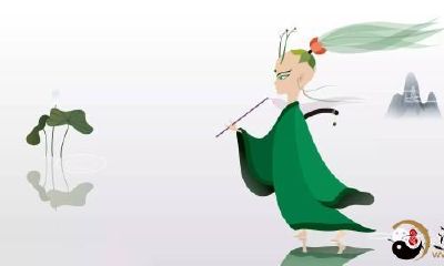 大运流年的看法