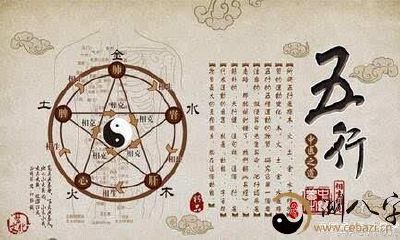 好的大运流年，能有多给力