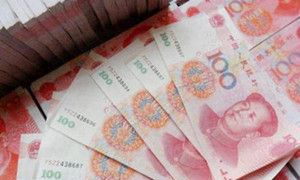 梦到百元人民币全是半拉的