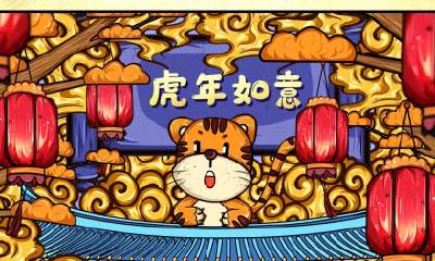 春节期间扫墓上坟要提前几天？2022年春节当日可以扫墓吗？