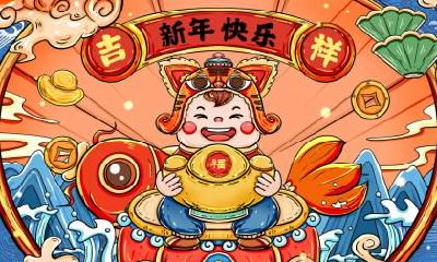 2022年农历三月初六剖腹产好不好？