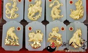 中国十二生肖的由来——狗