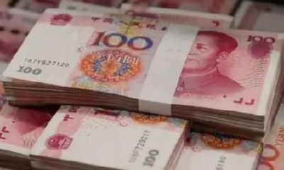 梦见巨额被偷了