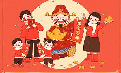 2022年10月29日财神在哪个方位？今日打麻将打牌财神方位！