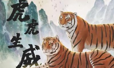 2022年农历三月十六日可以祈福吗？是祈福吉日吗？