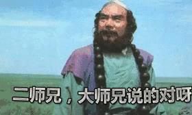 天秤座，是否确实沒有观点，仅仅不张扬的“老实人”？