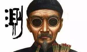 梦见算命先生给我算命