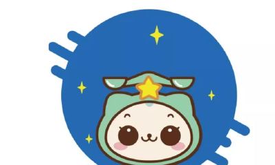 天平座 请叫我神仙星座~！