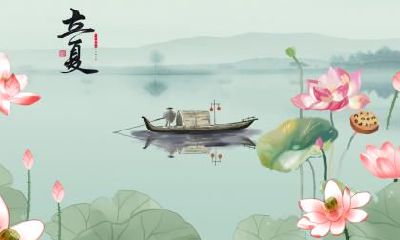 2022年夏至是几月几号,夏至节气的传统习俗风俗