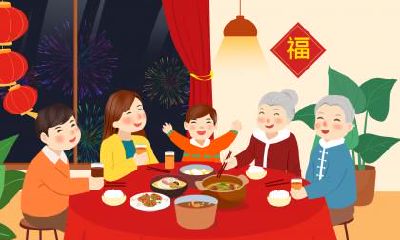 农历正月初九是什么节日？有什么讲究？