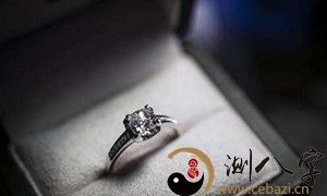 梦见求婚钻戒不适合