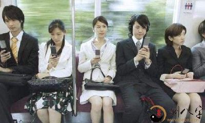 梦到自己和最熟悉的人工作